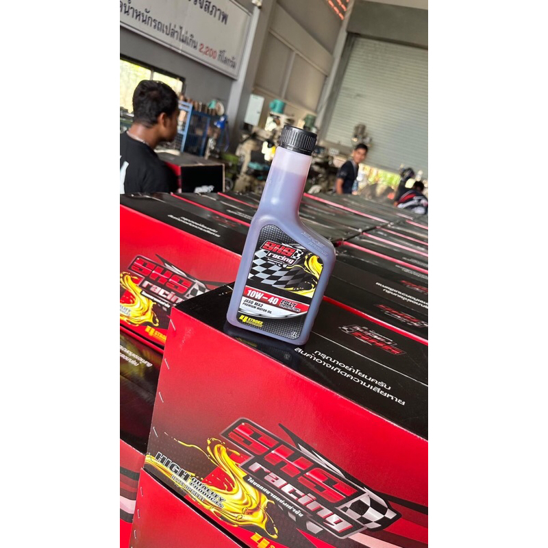 น้ำมันเครื่อง SKS Racing Oil Fully Synthetic