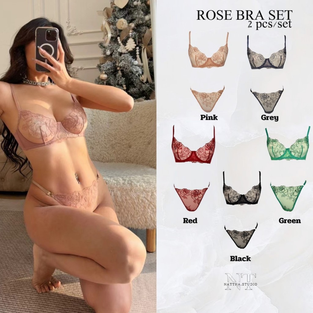 Nattha.Studio / Rose bra set บราลูกไม้