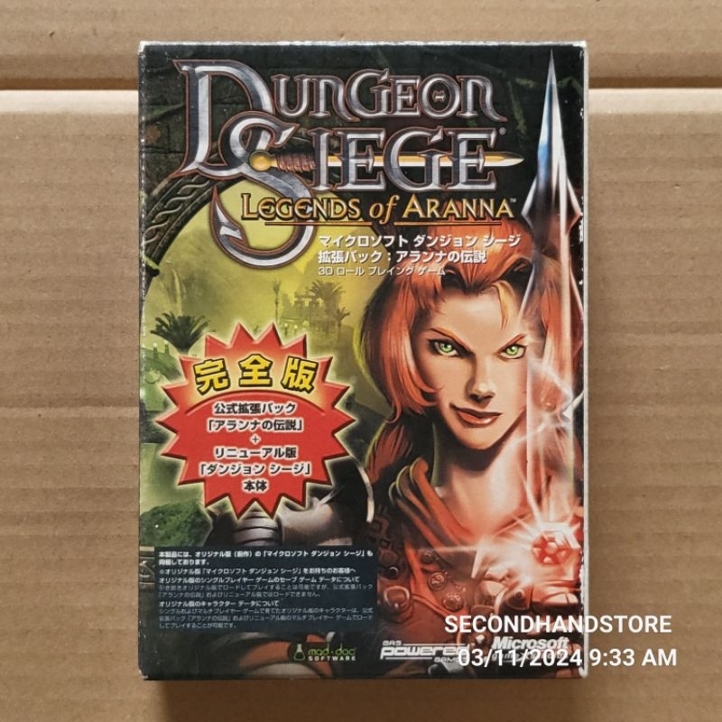 เกมพีซี CD-ROM DUNGEON SIEGE LEGENDS OF ARANNA (IMPORT) #CDROM