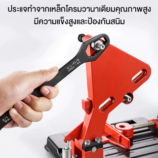 ประแจอเนกประสงค์ 8-22mm. บล็อคขันน๊อต 15in1 ปากตาย ครอบจักรวาล ประแจขันน๊อต หกเหลี่ยม ประแจข้าง ขันใต้อ่าง