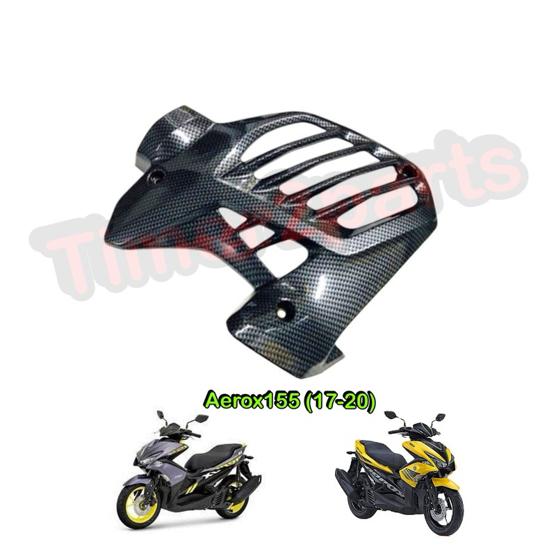 ครอบหม้อน้ำ เคฟล่า Aerox (16-20) ของแต่ง มอเตอร์ไซค์