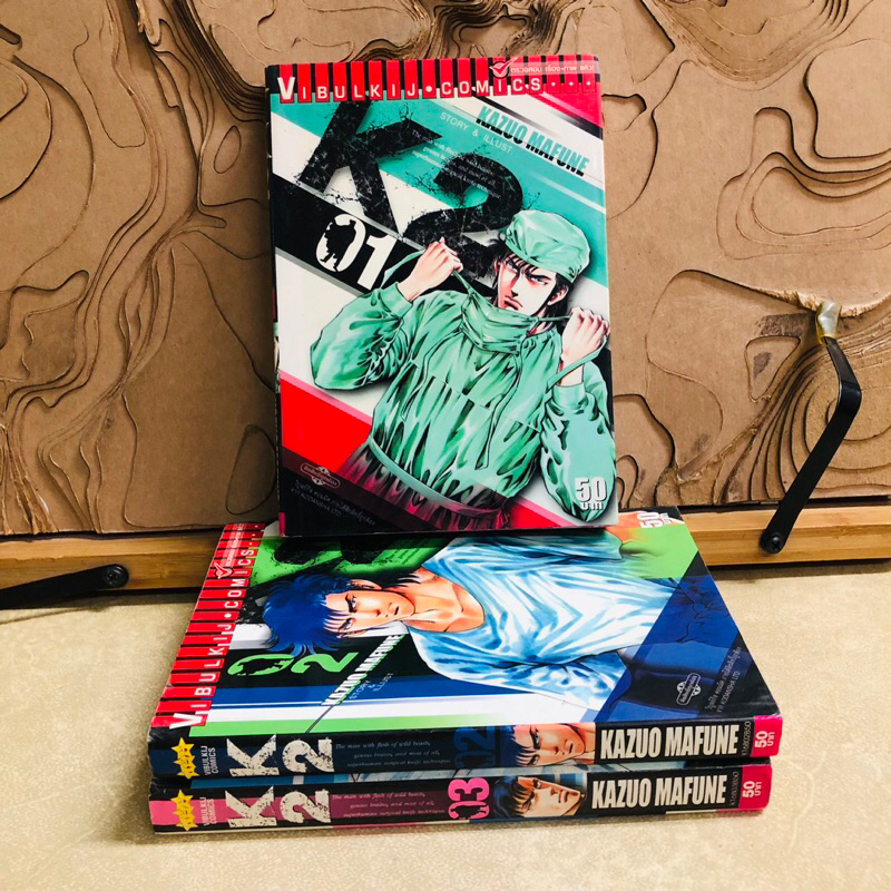 ฉ333  K2  K2  K2  K2