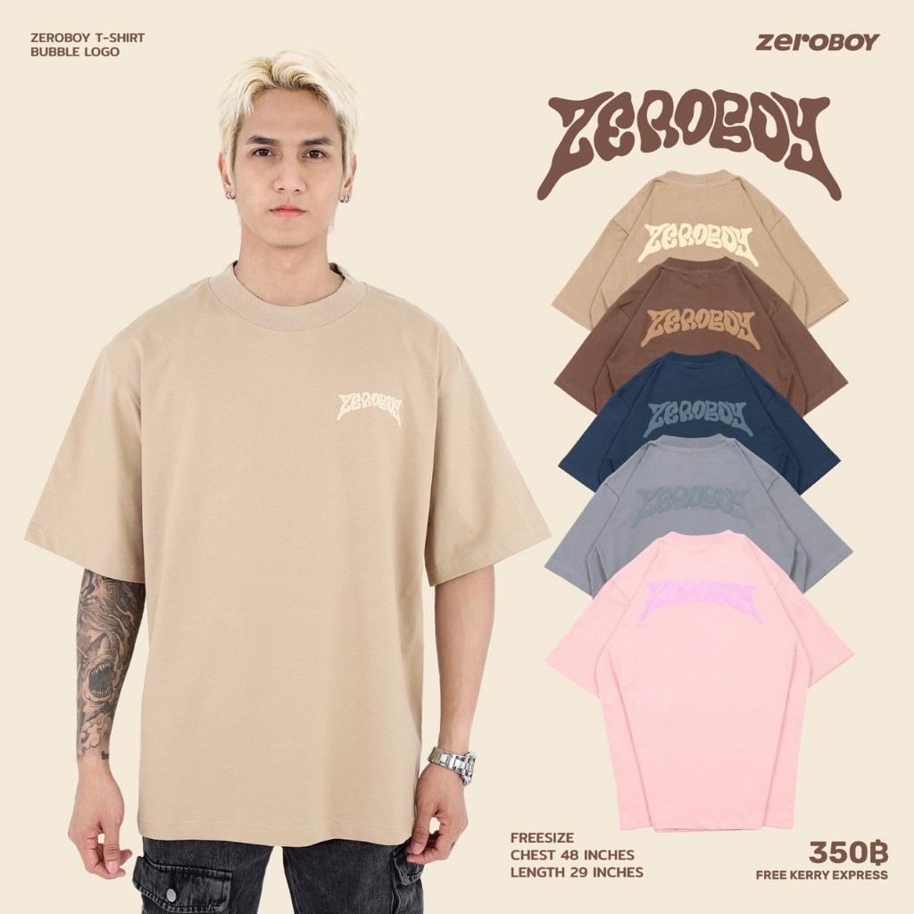 ZEROBOY - T-Shirt รุ่น Bubble Logo " 5 สี "
