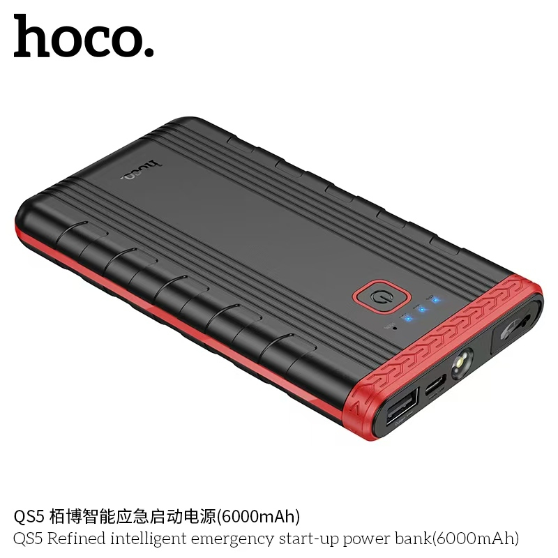 แบตสำรองจั๊มสตาร์ทรถยนต์ HOCO QS5 2 in 1 Power Bank 6000mAh สำหรับภาวะฉุกเฉิน พกพาสะดวก