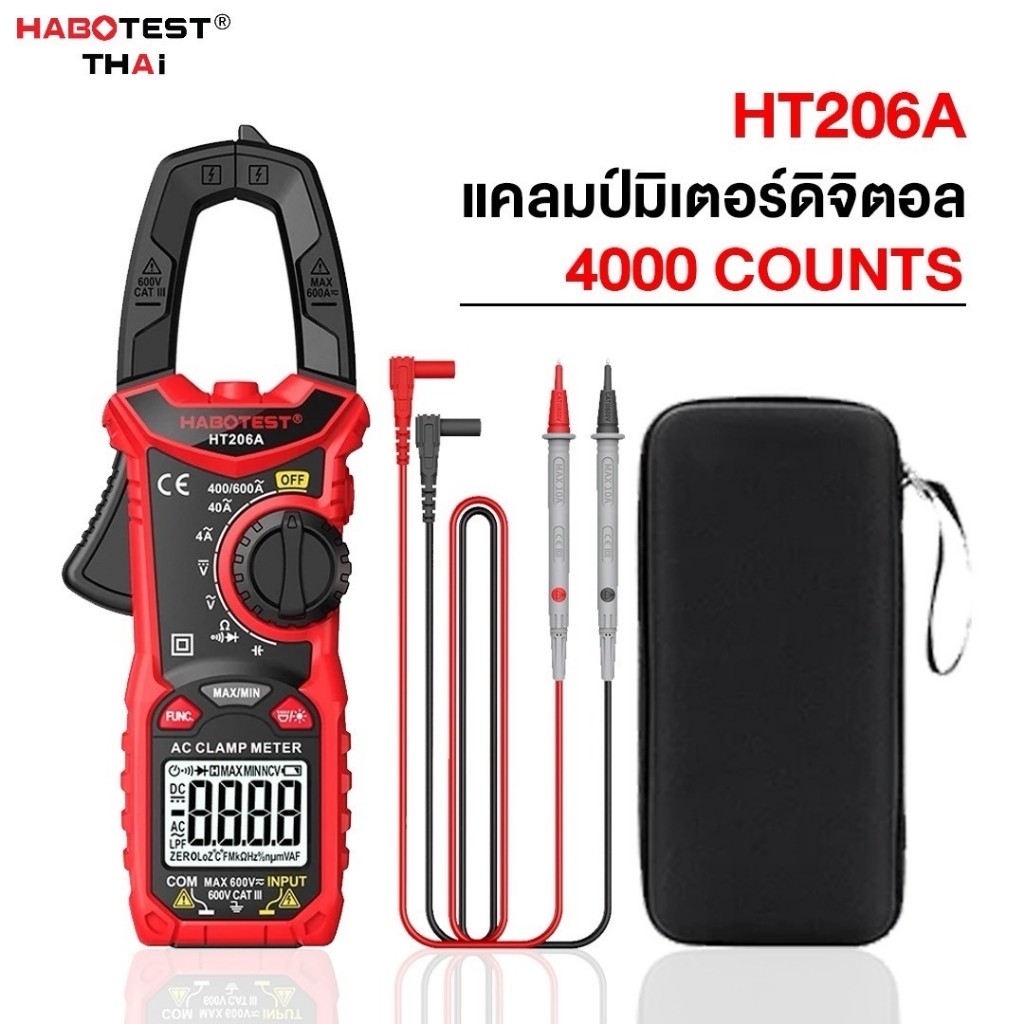 HABOTEST HT206A แคลมป์มิเตอร์ 600V AC/DC 6000 นับดิจิตอล มัลติมิเตอร์ มัลติมิเตอร์ 600A แอมป์
