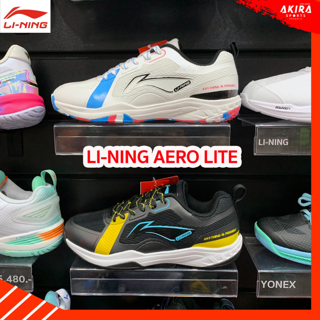 LI-NING รองเท้าแบดมินตันLI-NING AERO LITE น้ำหนักเบา ใส่สบาย คล่องตัว