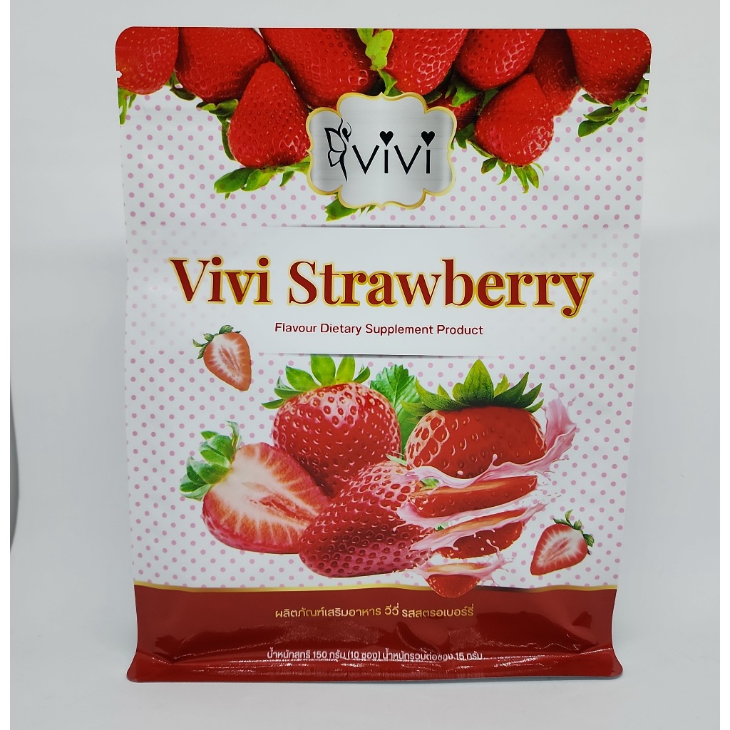 ViVi ( วีวี่ ) วีวี่แดงรสสตอเบอรี่ , วีวี่สตอเบอรี่ , วีวี่แดง , วีวี่พลัส สตอเบอรี่ , ViVi Plus