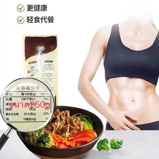 RS.K1164เส้นก๋วยเตี๋ยวจีนไขมัน0% เส้นบะหมี่โซบะ250g/400g เส้นบะหมี่มันเทศ