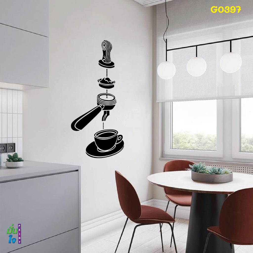 สติ๊กเกอร์ติดกระจก ขั้นตอนการทำกาแฟสด coffee maker ตกแต่งบ้าน สติกเกอร์แต่งร้าน สติกเกอร์ไดคัท สติ๊กเกอร์ MP-CNX G0397 - รูปที่ 4