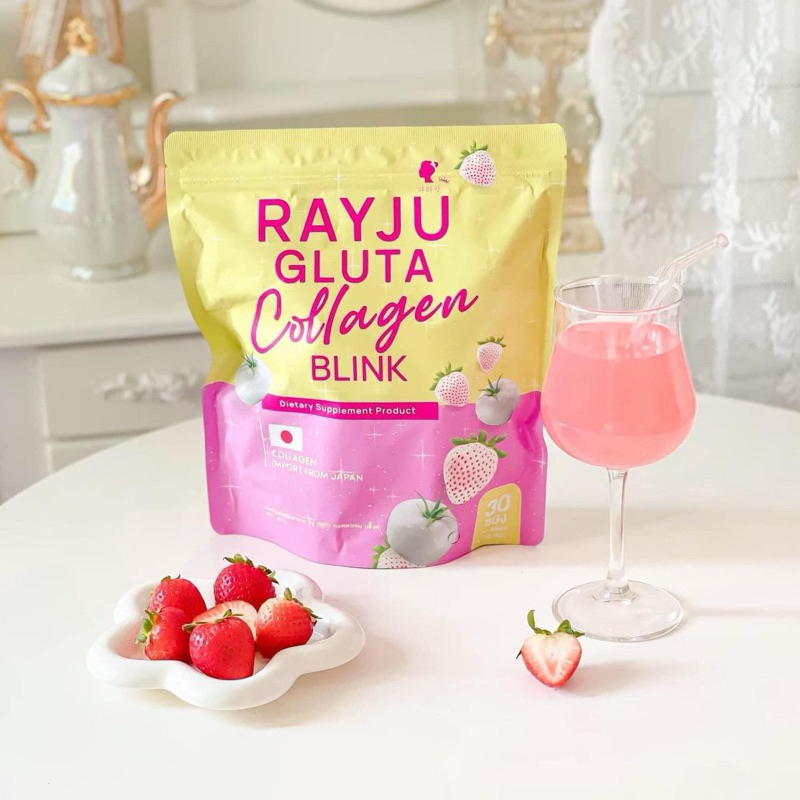 น้ำชง เรจู กลูต้า คอลลาเจน บริ้งค์ ตรา เรยา 1ห่อ30ซอง RAYJU Gluta Collagen Blink RAYYA BRAND