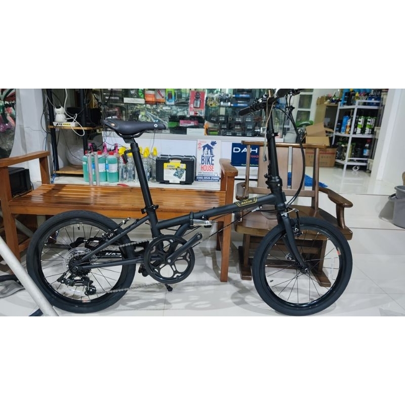 Dahon BoardWalk Black Knight Limited Edition