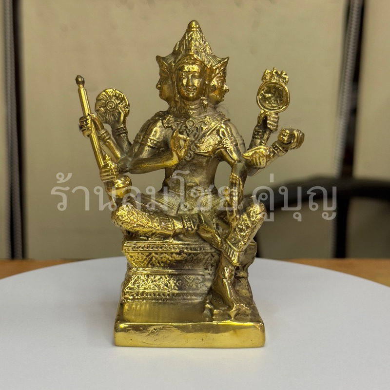 พระพรหม 4หน้า เนื้อทองเหลือง ขนาด3นิ้ว สูง11ซม.