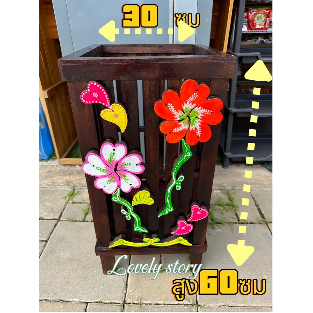 ที่ใส่ไม้กวาดใหญ่ ยังไม่ทำสี กว้าง 30x สูง 60 ซม. ตะกร้าไซส์ เก็บไม้กวาดของใช้ได้แยอะ