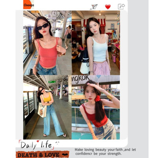 เสื้อครอปy2k เสื้อกล้ามเซ็กซี่ มีฟองน้ำ ผ้าไหมพรม สุดชิค สีสันสด #020228