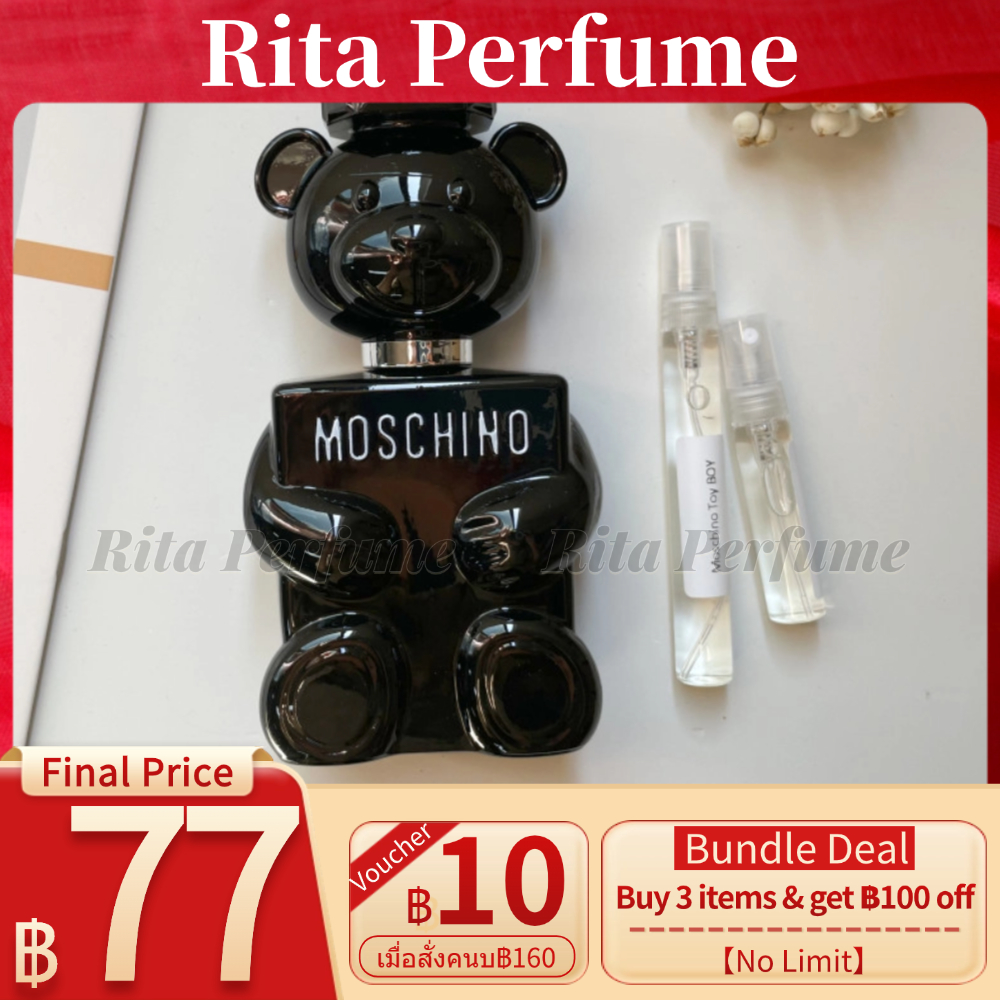 【สินค้าพร้อมส่ง】ของแท้ Moschino Toy Boy EDP 5ml/10ml
