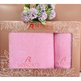 GIFTSET RAINFLOWER Towel ผ้าเช็ดตัว ขนาด 70x135 cm. เช็ดผม ข…