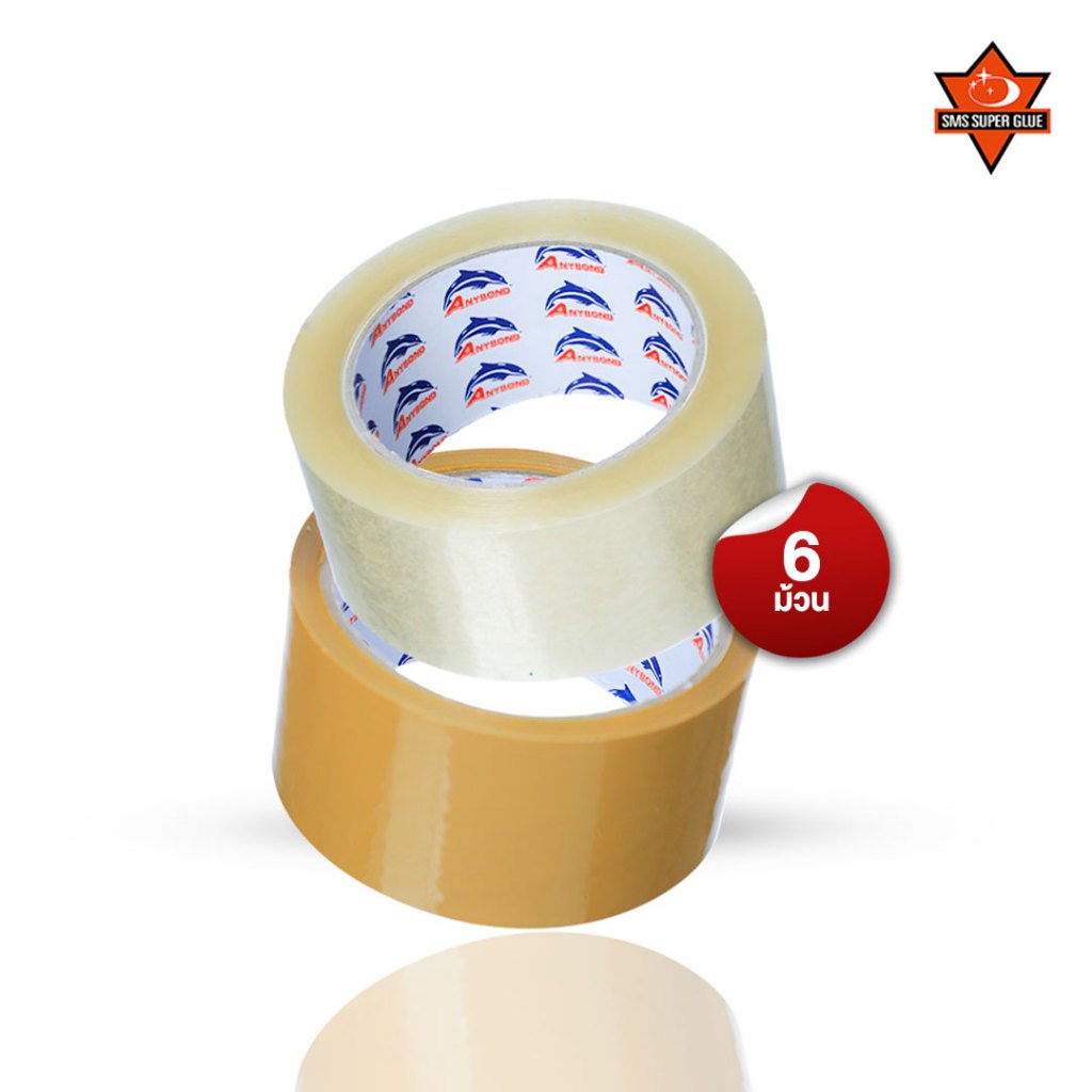 เทปใส/เทปน้ำตาล OPP 2 นิ้ว 45,100 หลา (45ไมครอน) OPP tape ติดกล่อง เทปขุ่น สก็อตเทป (แพ็ค 6 ม้วน)