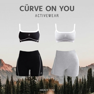 ABOUT YOU - Curve On You (Activewear)