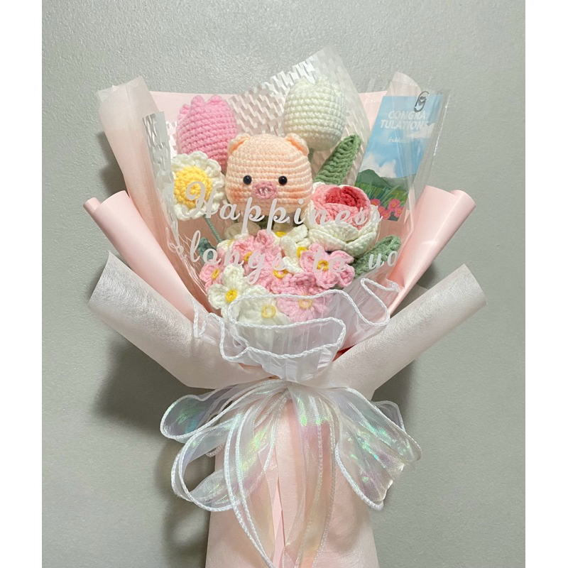 [พร้อมส่ง] ♡ ช่อดอกไม้ ♡ ถักโครเชต์งานแฮนด์เมด ของขวัญ ดอกไม้ปัจฉิม รับปริญญา