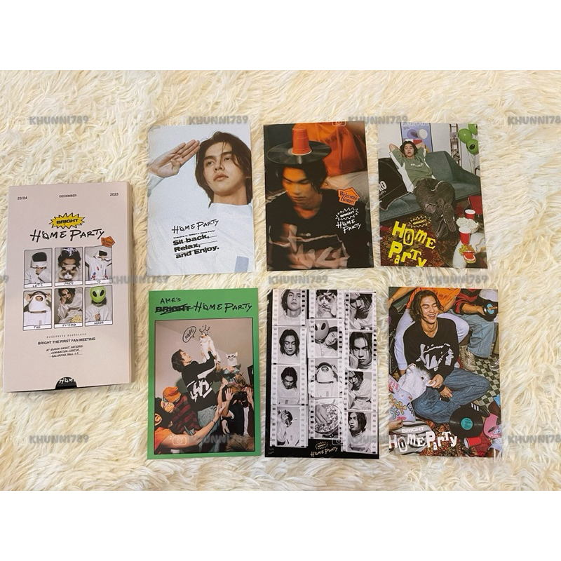 Bright’s home party 2023 postcard (New)