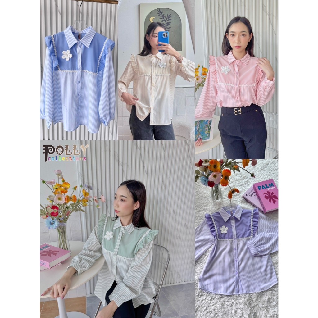 ป้าย Polly collection เสื้อเชิ้ตลายริ้วแมชคู่กับสีผ้าพื้น อก 40 นิ้ว