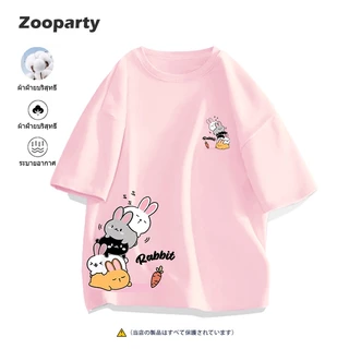 เสื้อยืด✨ลูกแมวการ์ตูนน่ารัก✨ทรงหลวม สวมใส่สบาย✨S-3XL เสื้อลายแมวเสื้อยืดแมว 100%cotton