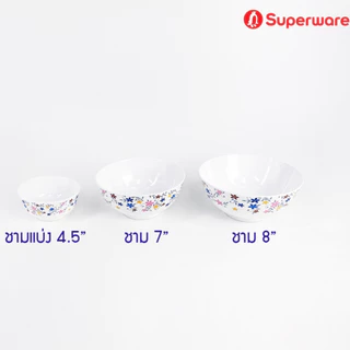 Srithai Superware จาน ชาม ถ้วย เมลามีน สำหรับใช้ ใส่อาหาร ลาย ดอกไม้ - Pink Ku ( พริ้ง-คุ)