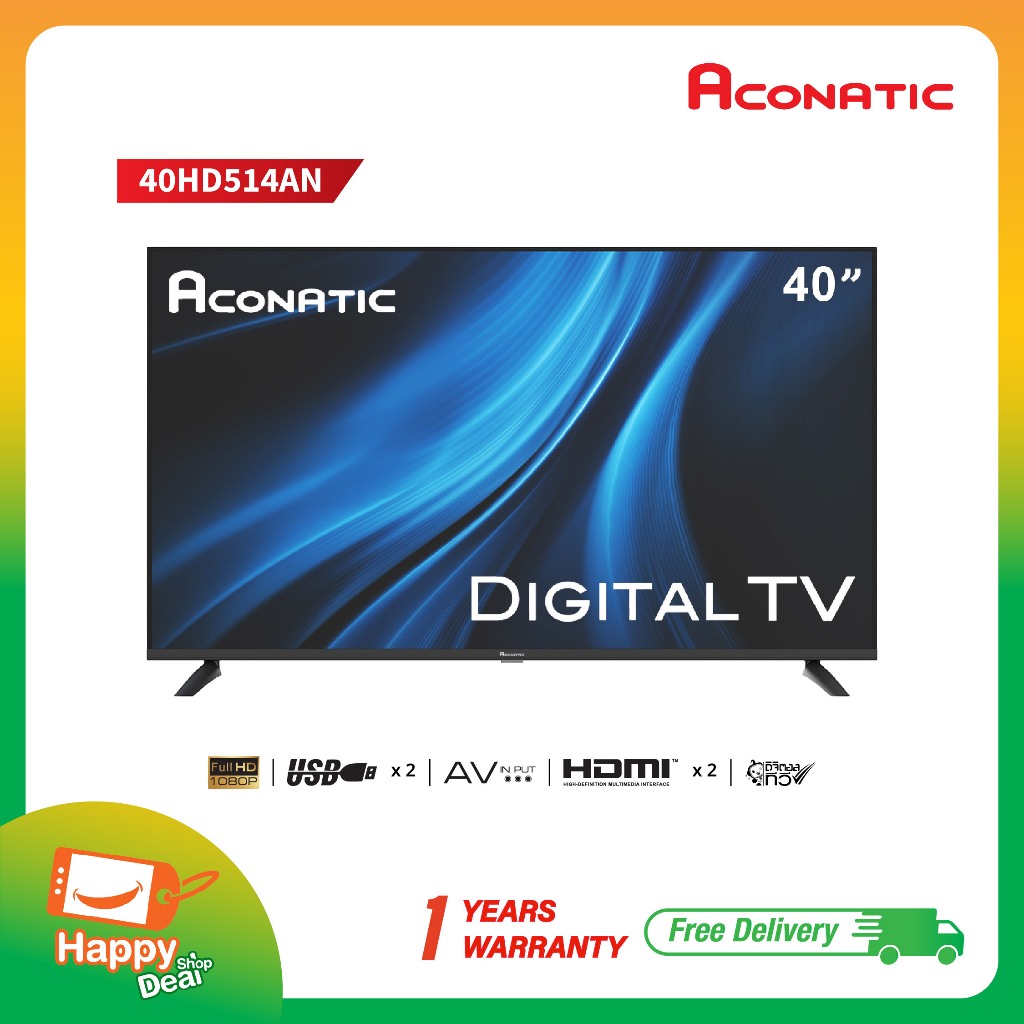 Aconatic LED Digital TV HD แอลอีดี ดิจิตอลทีวี ขนาด 40 นิ้ว รุ่น 40HD514AN มีกล่องดิจิตอลในตัว (รับป