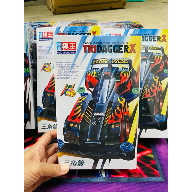 รถทามิย่า รถของเล่น mini4wd. TRIDAGGER X & NEO TRIDAGGER ZMC แถมมอเตอร์ - รูปที่ 3