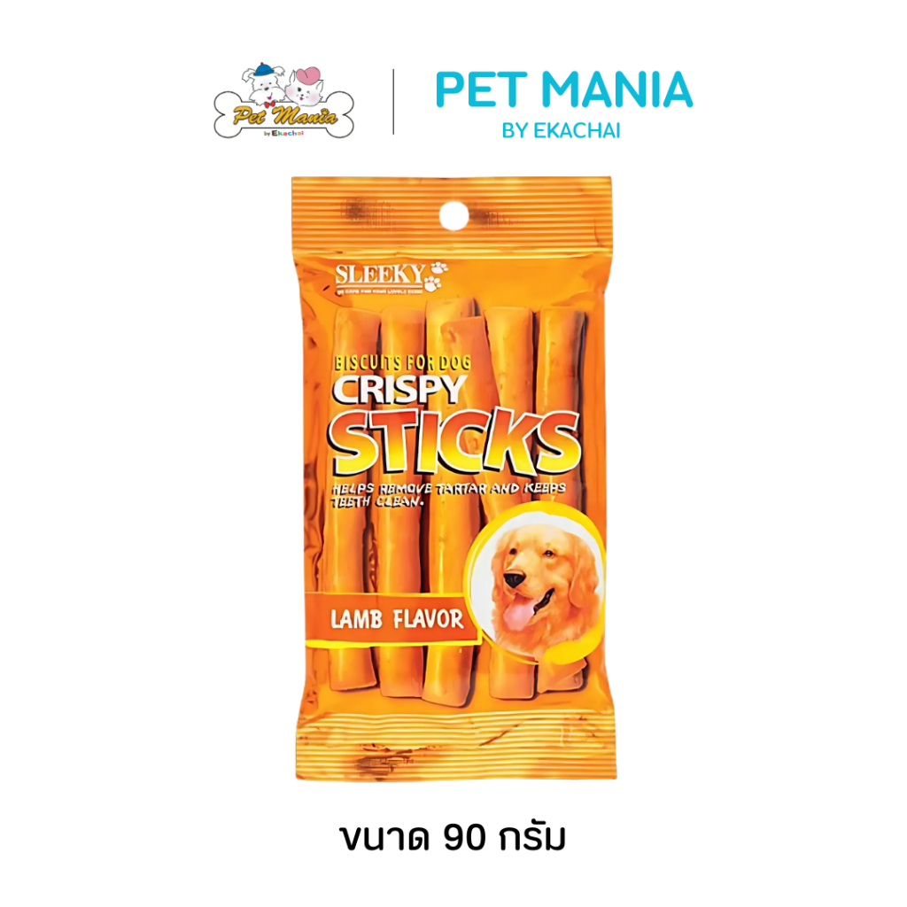 (รสเเกะ)SLEEKY Crispy Stick ขนมแทะสำหรับสุนัข 90 g