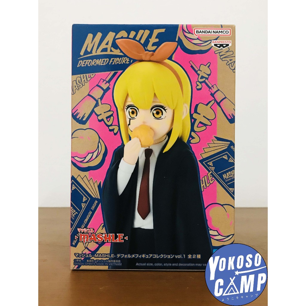 [พร้อมส่ง/มือ1] Mashle - Lemon Irvine Deformed Figure (Banpresto)