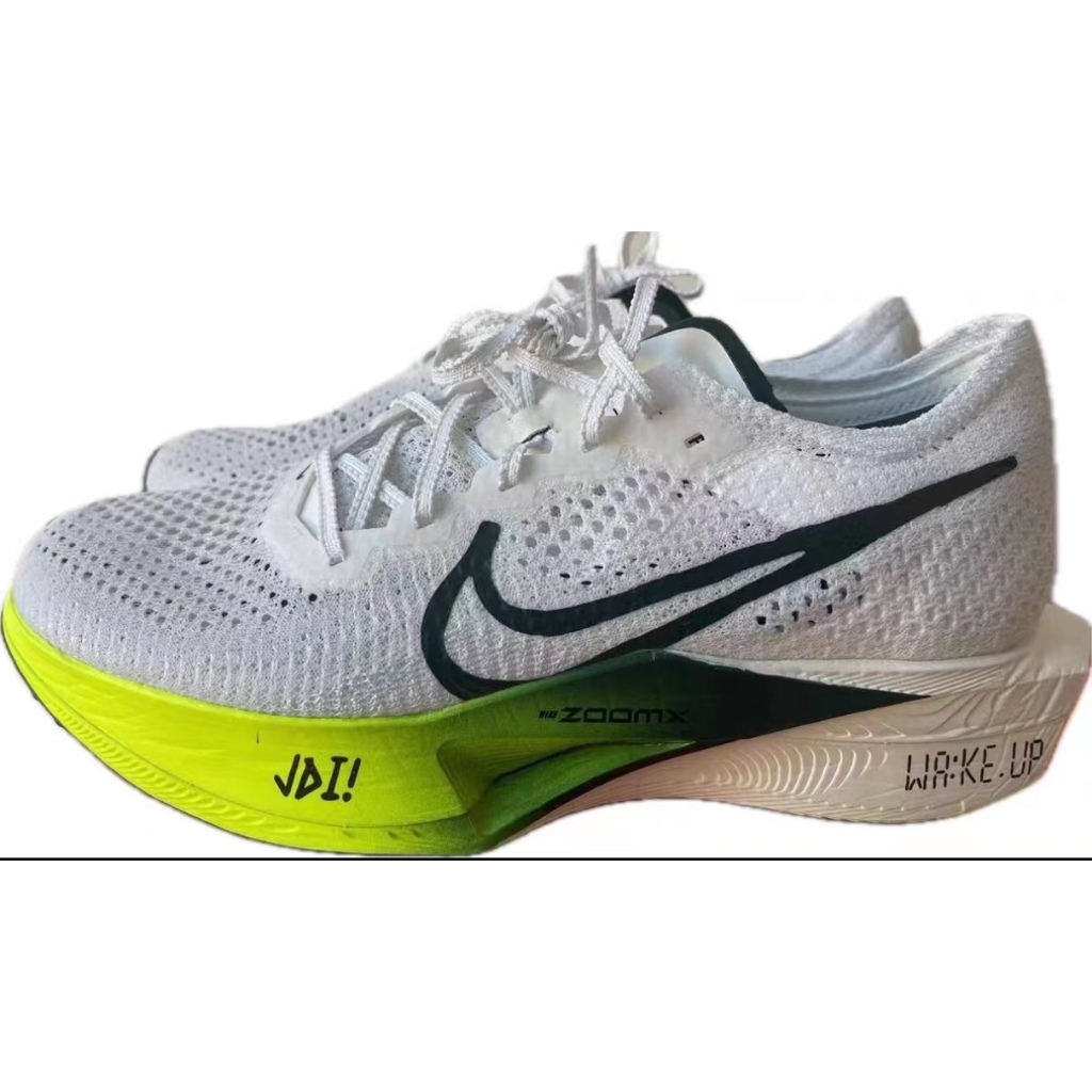 Nike Vaporfly Next%3