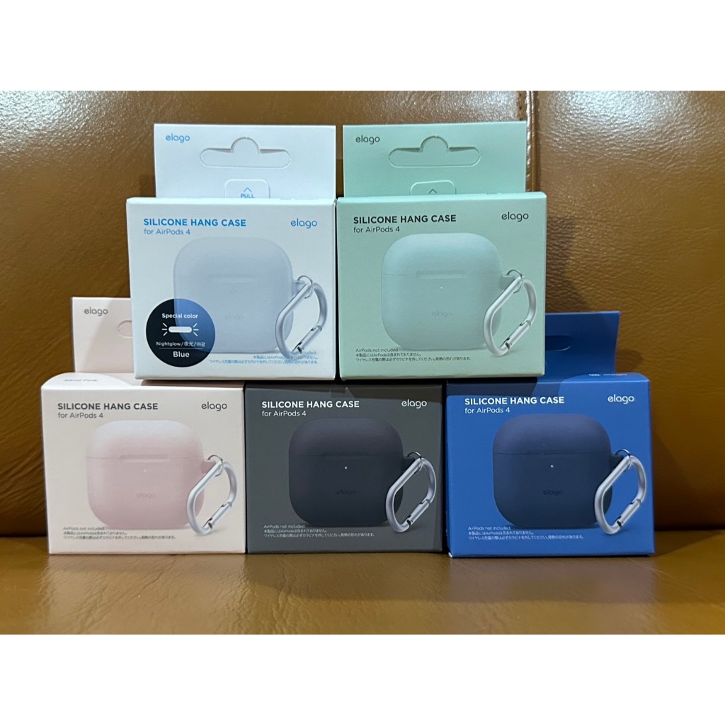 พร้อมส่ง elago airpods gen 4 siliclone case