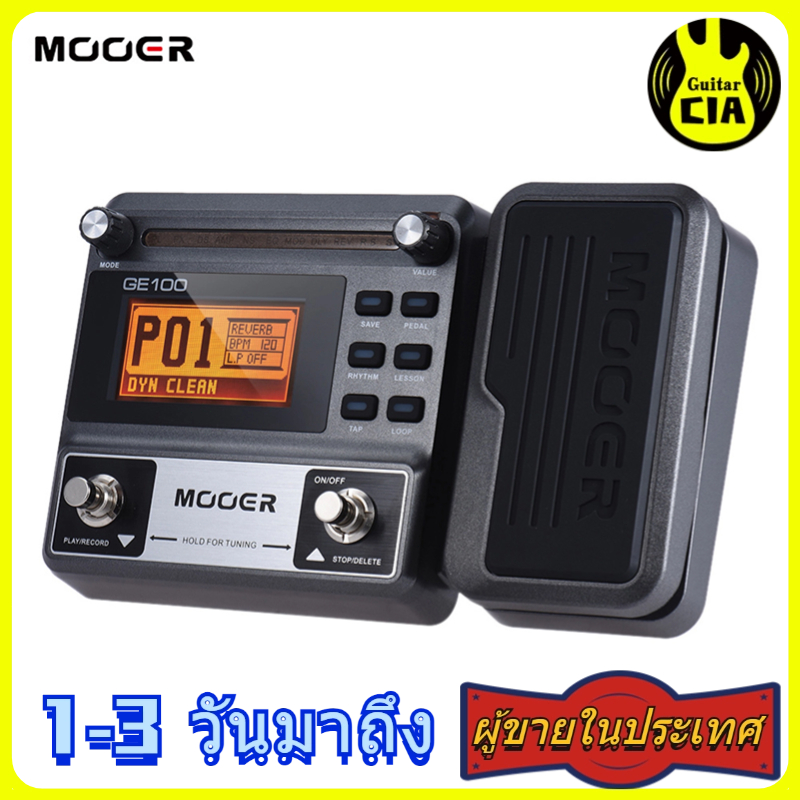 กีต้าร์มัลติเอฟเฟกต์โปรเซสเซอร์เหยียบพร้อมการบันทึกแบบวนรอบ (180 วินาที) การปรับจังหวะการตั้งค่าระดับเสียงแล