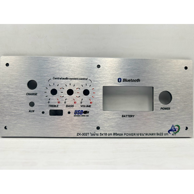 เพลท302T ไม่ย้าย ช่องเพลท5*18cm วัสดุคอมโพสิต วัตแบตดิจิตอล สวิชต์ 12มิลและสวิตซ์ 16มิลให้เลือกDC 11