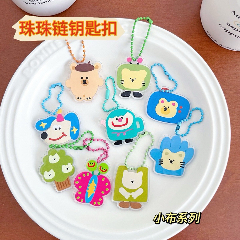 พวงกุญแจลายการ์ตูน สีสวย น่ารัก พวงกุญแจ