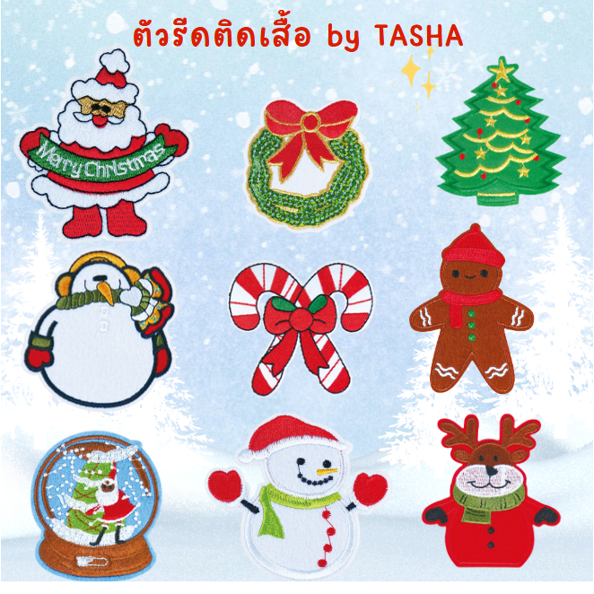 ตัวรีดติดเสื้อชุดที่ C4 ลายคริสต์มาส xmas ซานตาคลอส ตุ๊กตาหิมะ ด้านหลังมีกาวสามารถรีดติดผ้าได้เลยค่ะ