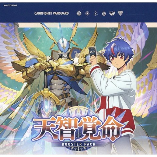 Bushiroad Cardfight!! Vanguard VG-DZ-BT05 Booster Pack Tenchi Kakumei แบบกล่อง (16 ซอง) 4573592717428 (แวนการ์ด)