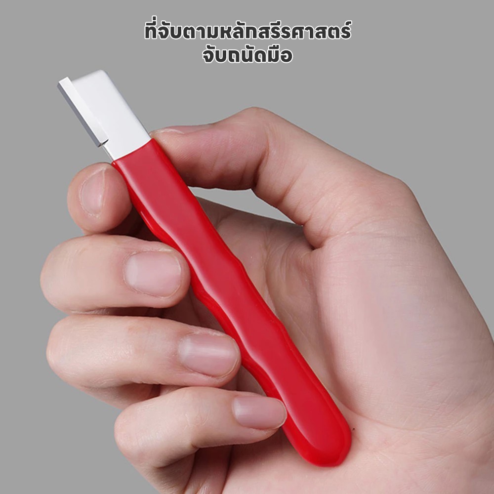 หินลับมีด ที่ลับมีด พกพาสะดวก หินรับมีด เครื่องมือขัดคม ลับกรรไกร ราคา ถูกที่สุด ดีลบีเคเค แกลเลอรีภาพที่ 5