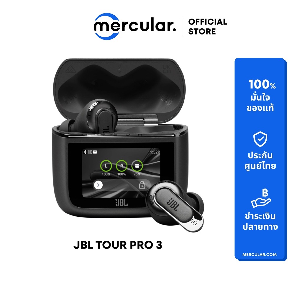 หูฟัง JBL Tour Pro 3 Smart Charging Case True Wireless