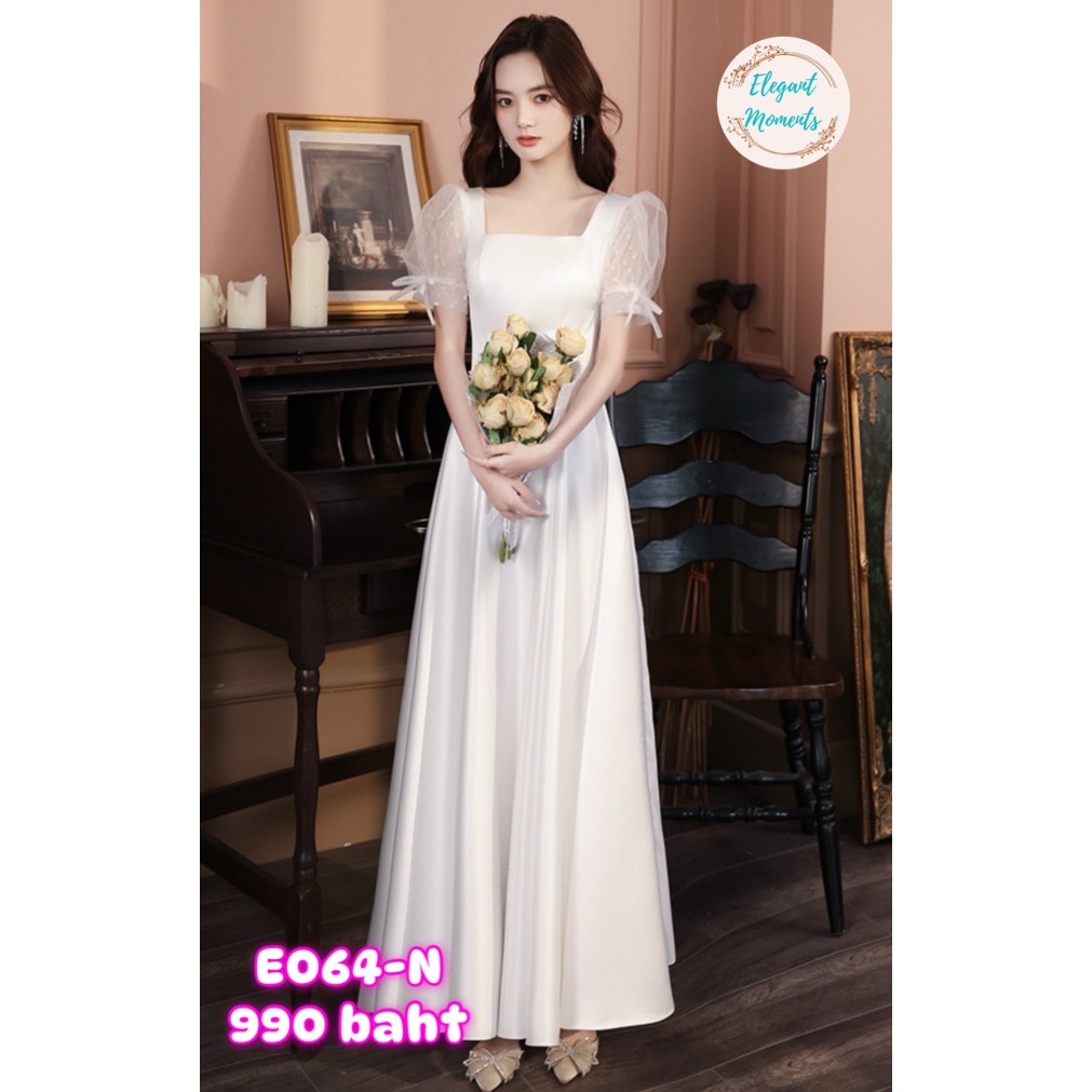 พร้อมส่งจากไทย ชุดแต่งงาน รหัส E064-N ชุดเจ้าสาว ชุดถ่ายพรีเวดดิ้ง ชุดafter party ชุดงานหมั้น เดรสยาว เดรสมินิมอล