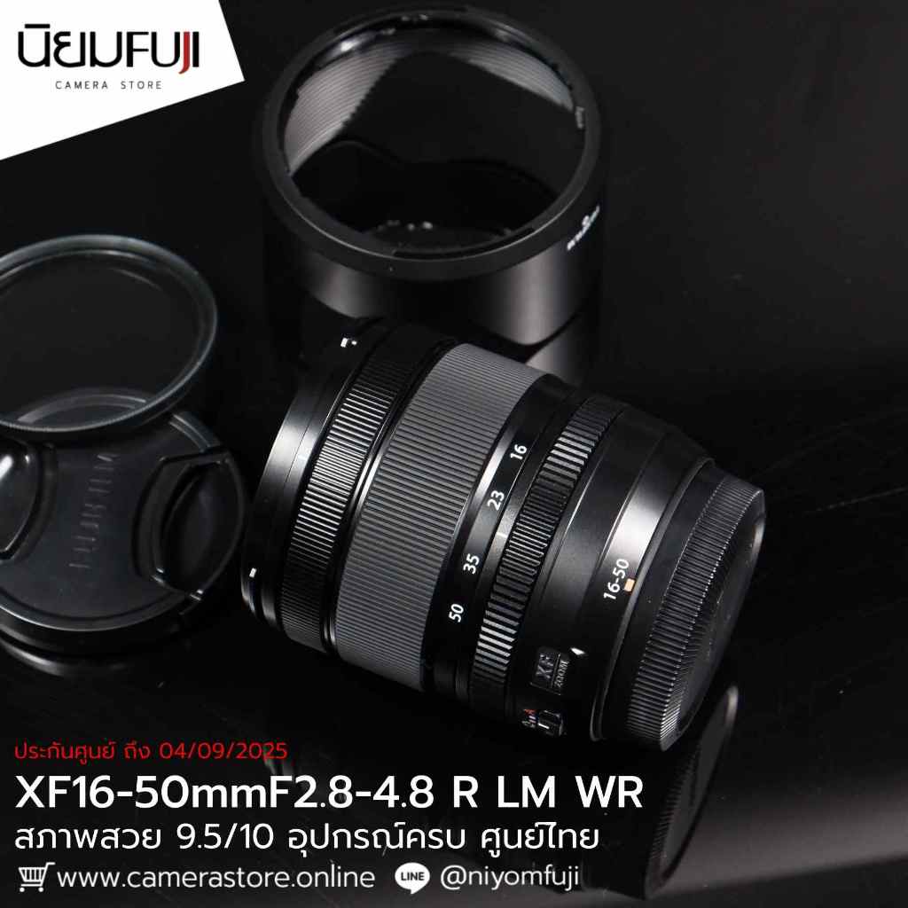 FUJINON XF16-50mm  ใช้งานปกติ