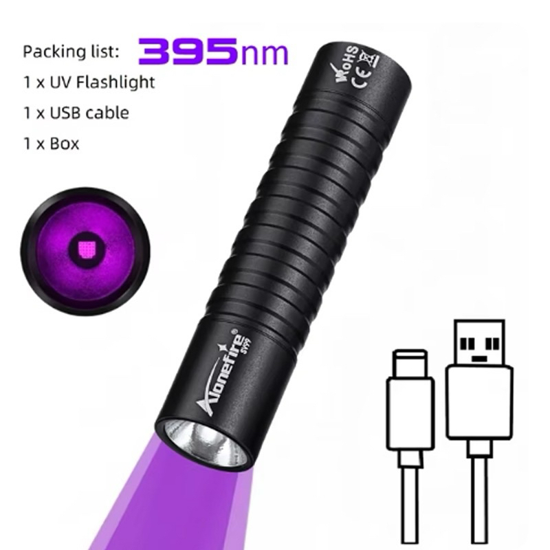 ไฟฉาย UV 365/395nm ชาร์จ USB type C ส่องหายูเรเนียม แมงกานีส
