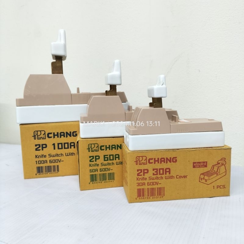 Chang คัทเอ้าท์ 2P พร้อมฟิวส์ มี รุ่น 2P 30A, 2P 60A และ 2P 100A