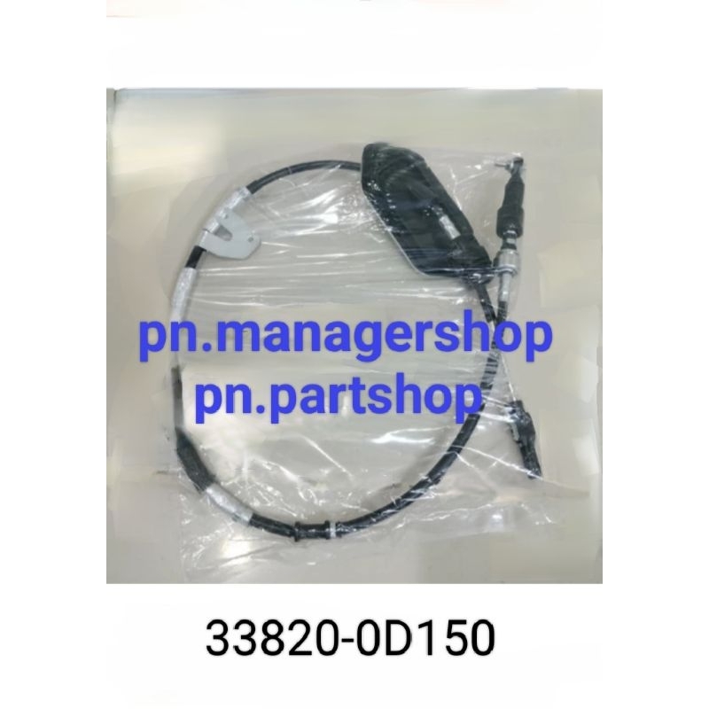 A-33820-0D500 สายเกียร์ออโต้ (แท้) Toyota Vios. โตโยต้าวีออส  แบบรถ: NCP150  ปี = 2013-2023 วีออสสาย