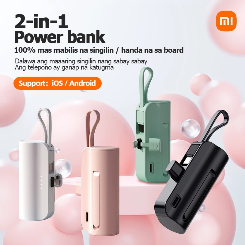 พาวเวอร์แบงค์ แบตเตอรี่สำรอง Original Powerbank FAST Charging แบบพกพา IOS/TypeC มาพร้อมสายชาร์จ