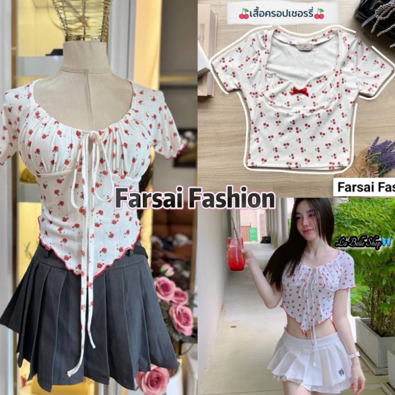 เสื้อครอปแขนสั้นผูกจั้มอก ทอลายดอกไม้น่ารักๆ