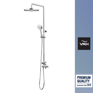 VRH ฝักบัวอาบน้ำก้านแข็งวาล์วเดี่ยวแบบติดผนัง รุ่น Newcross …