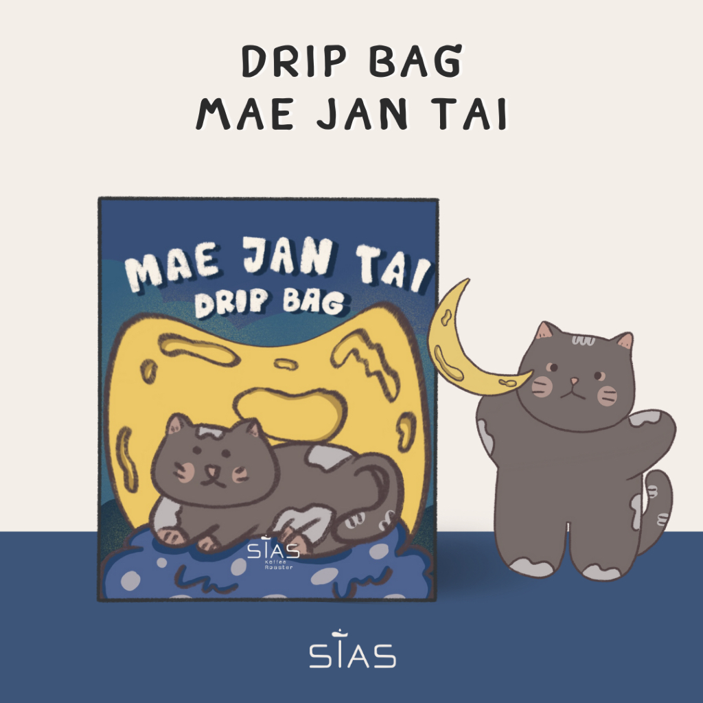 Mae Jan Tai Drip Coffee Bag