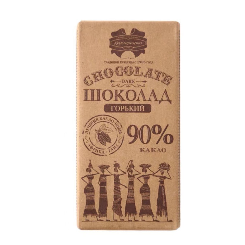 ช็อกโกแลต ดาร์กช็อกโกแลตแท้ ดาร์กช็อกโกแลต ช็อกโกแลตบาร์ Chocolate Bar Kommunarka ประเทศรัสเซีย